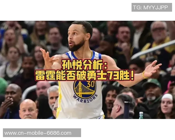 2016年西部决赛第六场库里精彩表现助勇士逆转雷霆的关键数据分析