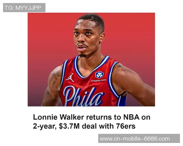 2月11日NBA湖人对阵76人精彩直播全程回顾与赛后分析