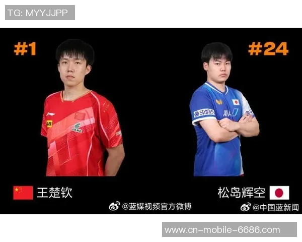 不敌王楚钦，松岛辉空：满脑子只要不甘心，混双应该能复仇